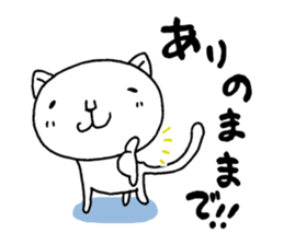 Hello! It is me sticker #8849546