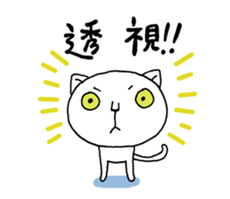 Hello! It is me sticker #8849548