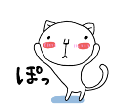Hello! It is me sticker #8849549