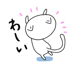 Hello! It is me sticker #8849551