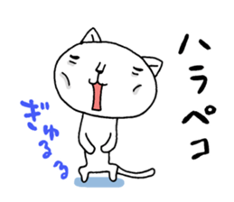 Hello! It is me sticker #8849552