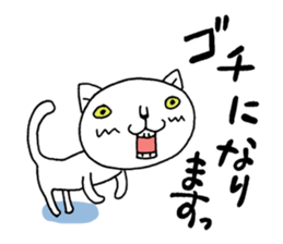 Hello! It is me sticker #8849554