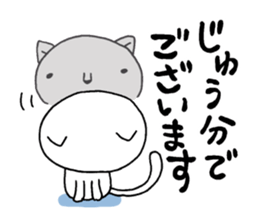 Hello! It is me sticker #8849555