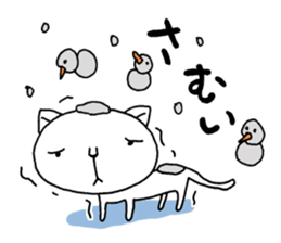 Hello! It is me sticker #8849556