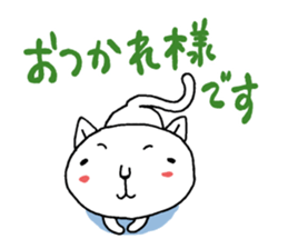 Hello! It is me sticker #8849559