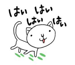 Hello! It is me sticker #8849560