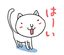 Hello! It is me sticker #8849562