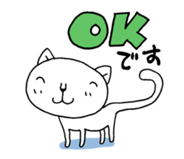 Hello! It is me sticker #8849563