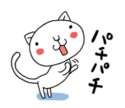 Hello! It is me sticker #8849564