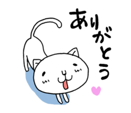 Hello! It is me sticker #8849565