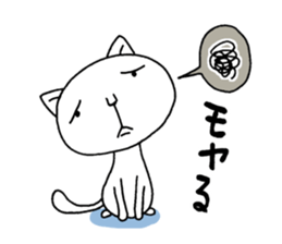 Hello! It is me sticker #8849574