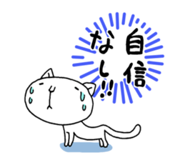 Hello! It is me sticker #8849575