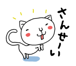 Hello! It is me sticker #8849579