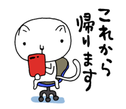 Hello! It is me sticker #8849580