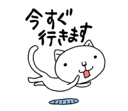 Hello! It is me sticker #8849581