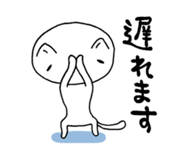 Hello! It is me sticker #8849582