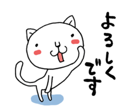 Hello! It is me sticker #8849583