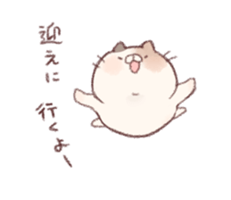 Family Sticker! sticker #8849708