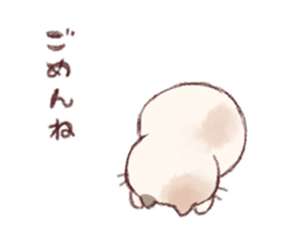 Family Sticker! sticker #8849721