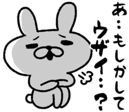 A maliciousness bear and negative rabbit sticker #8849827