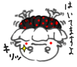 Perun of ghost sticker #8849905