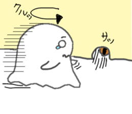 Perun of ghost sticker #8849909