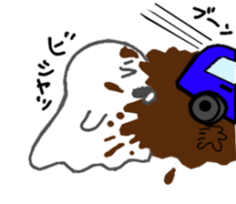 Perun of ghost sticker #8849911