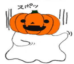 Perun of ghost sticker #8849920