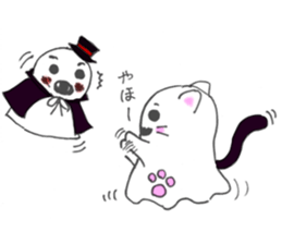 Perun of ghost sticker #8849928