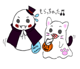 Perun of ghost sticker #8849929