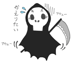 Perun of ghost sticker #8849930