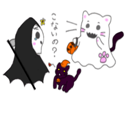 Perun of ghost sticker #8849931