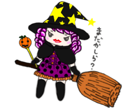 Perun of ghost sticker #8849933