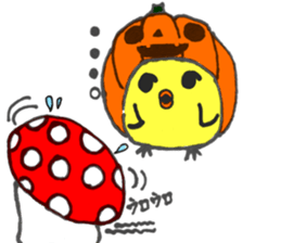 Perun of ghost sticker #8849936