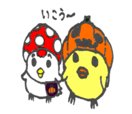 Perun of ghost sticker #8849938