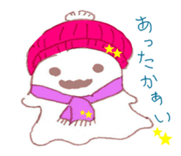 Perun of ghost sticker #8849943