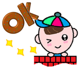 Kid actor- ocean sticker #8850040