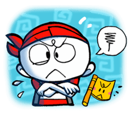 Stand Up Little Cong sticker #8850073