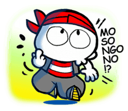 Stand Up Little Cong sticker #8850086