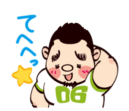 It's my partner(Osaka person ver.2) sticker #8850153