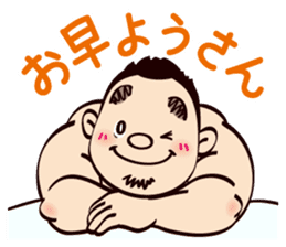It's my partner(Osaka person ver.2) sticker #8850159