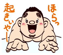 It's my partner(Osaka person ver.2) sticker #8850161