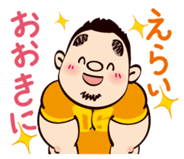 It's my partner(Osaka person ver.2) sticker #8850168