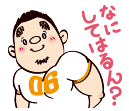 It's my partner(Osaka person ver.2) sticker #8850172