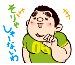 It's my partner(Osaka person ver.2) sticker #8850174