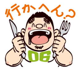 It's my partner(Osaka person ver.2) sticker #8850179