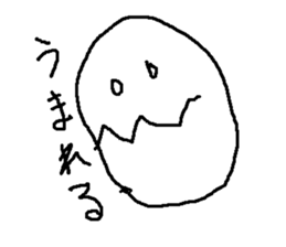 ynabaru3 sticker #8850184