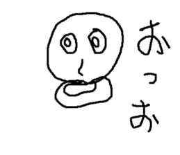 hero kamen sticker #8850225