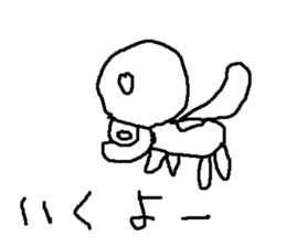 hero kamen sticker #8850226