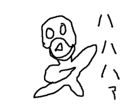 hero kamen sticker #8850231